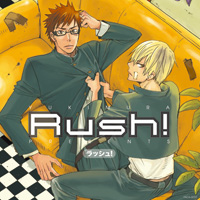 0902_rush