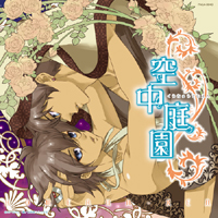 0904_kuchu