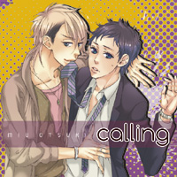0906_calling