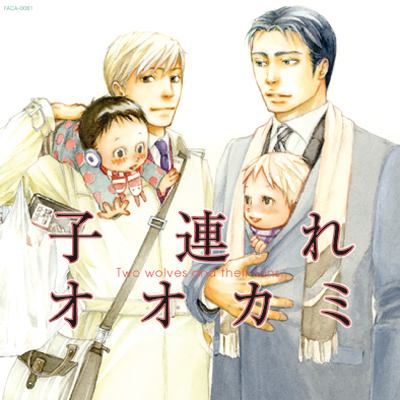 1012_kodure
