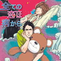 1104_subeteno