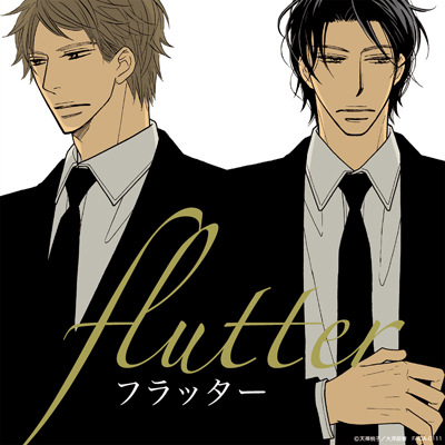 1205_flutter