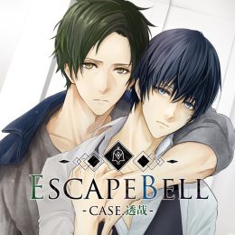 escape bell ステラワース特典　茶介 FACA0295-260x260.jpg