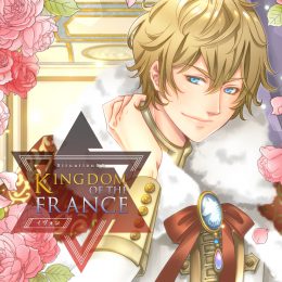 KINGDOM OF THE FRANCE//ヴァレリアン(CV：土門熱)：CD | ステラ