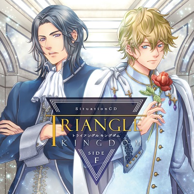 TRIANGLE KINGDOM シリーズフィフスアベニュー