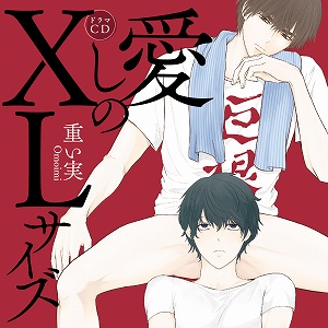 xlsize